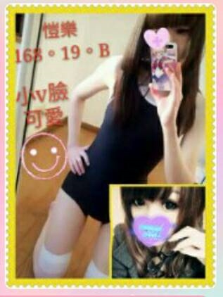 嘉義東區外送茶 貝亞 164/57/26/34D 悶騷人妻
